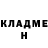 Амфетамин Premium Anton Vatutin