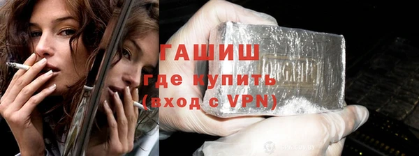 твердый Осинники