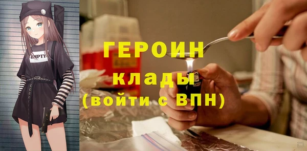 прущая мука Няндома