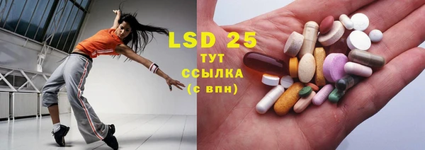 прущая мука Няндома