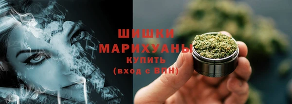эйфоретик Мурманск