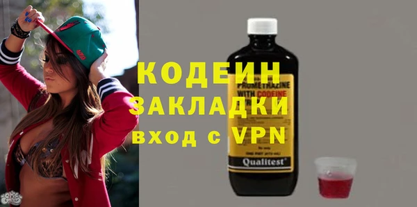 скорость Нижневартовск