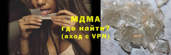 прущая мука Няндома