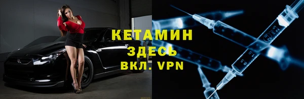 прущий лед Осташков