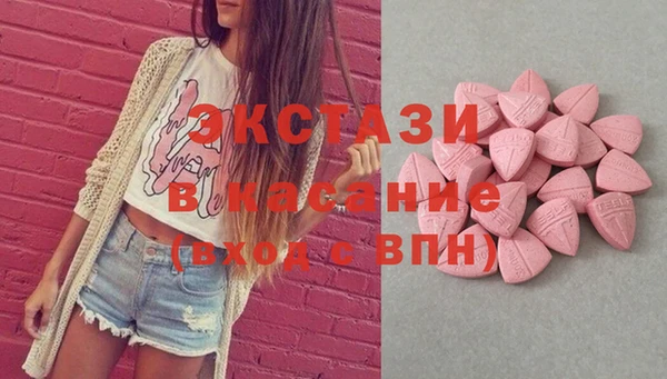 прущая мука Няндома