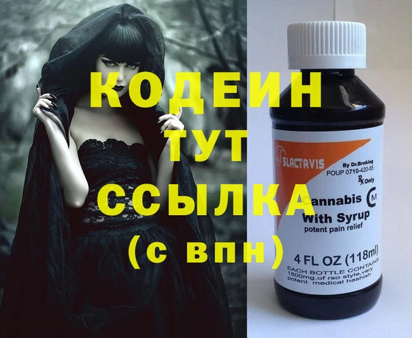 не бодяженный Богданович
