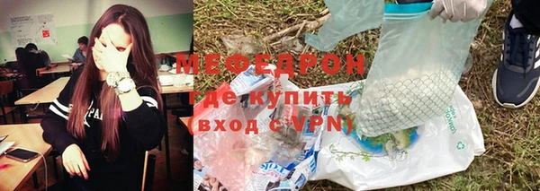 прущий лед Осташков