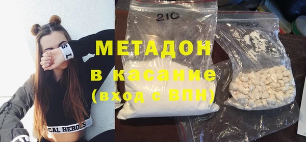 гашик Нягань