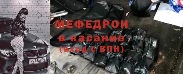 гашик Нягань