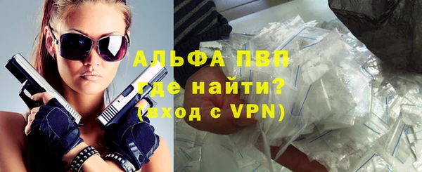 прущий лед Осташков