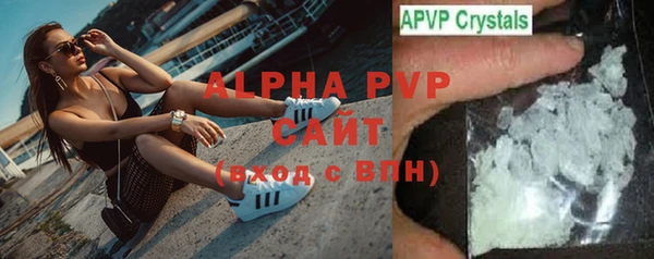 прущий лед Осташков