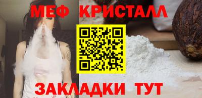 Альфа ПВП Азнакаево