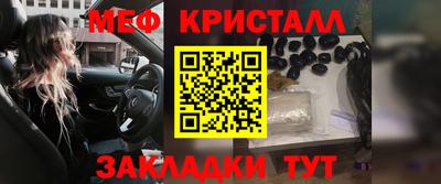 Альфа ПВП Азнакаево