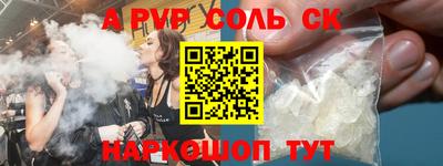 дживик Гай