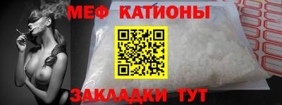 ECSTASY Абинск