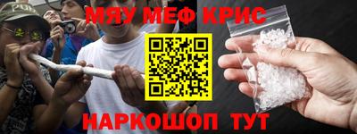 скорость Азнакаево