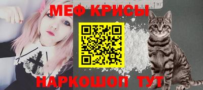 кокаин премиум Гатчина
