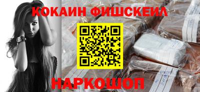 скорость Азнакаево