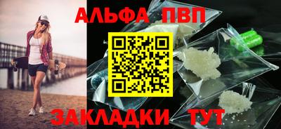 дживик Гай