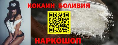 PSILOCYBIN Азнакаево