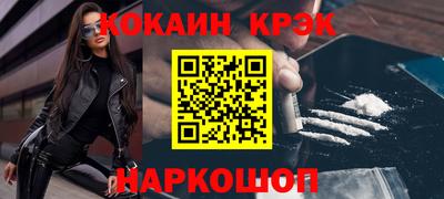 скорость Азнакаево