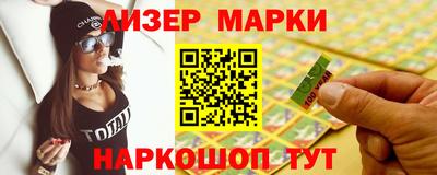 скорость Азнакаево