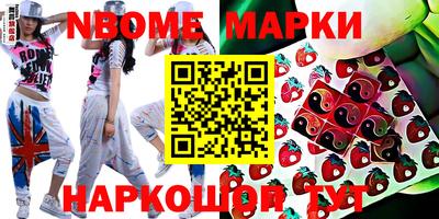 скорость Азнакаево