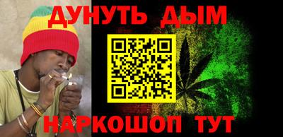 кокаин премиум Гатчина