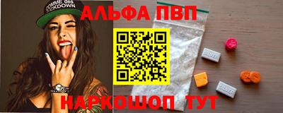 дживик Гай