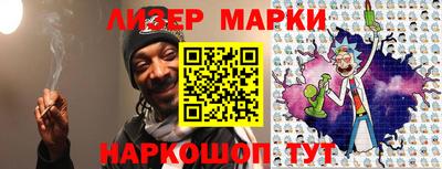 mdma Абакан