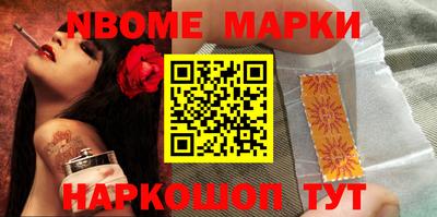ECSTASY Абинск
