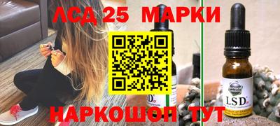 ALPHA-PVP Гагарин
