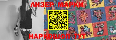 метадон Абинск