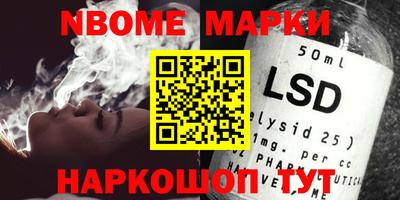 mdma Абакан