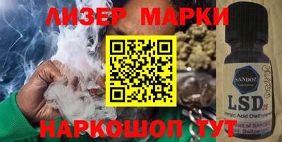 скорость Азнакаево