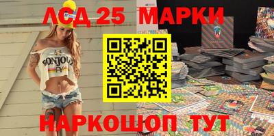ALPHA-PVP Гагарин