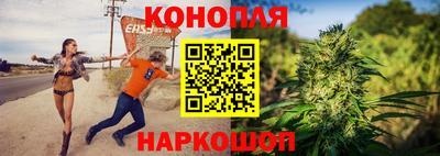 mdma Абакан