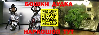кокаин премиум Гатчина