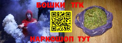 mdma Абакан