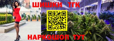 метадон Абинск