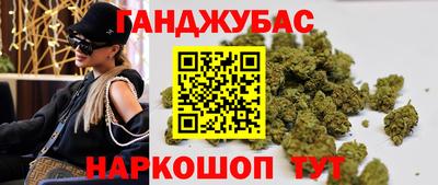 ECSTASY Абинск