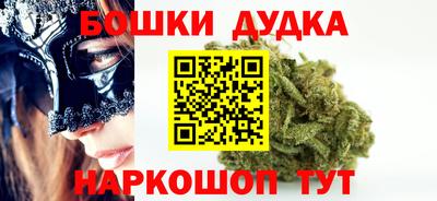 дживик Гай