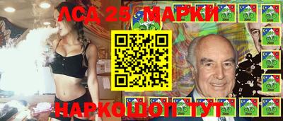 дживик Гай
