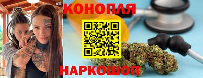 ECSTASY Абинск