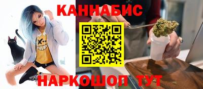 Альфа ПВП Азнакаево
