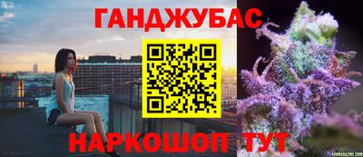 ALPHA-PVP Гагарин