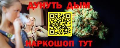Альфа ПВП Азнакаево