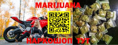 кокаин премиум Гатчина