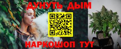 метадон Абинск