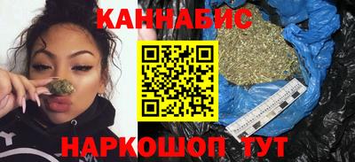кокаин премиум Гатчина